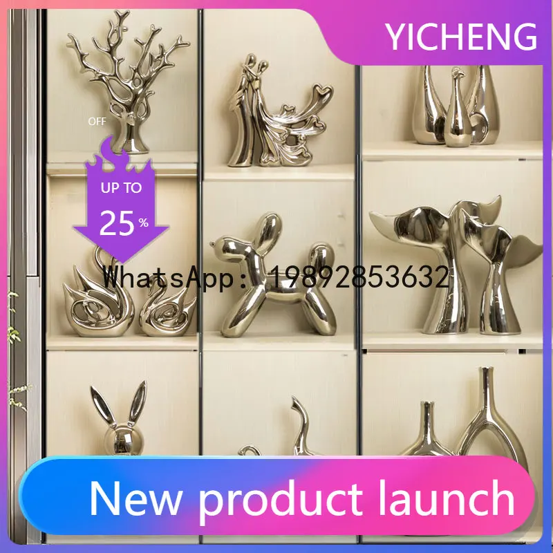 PYJ light luxury electroplated silver animal ceramic wine cabinet entrance living room TV cabinet home decoration
PYJ light luxury electroplated silver animal ceramic wine cabinet entrance living room TV cabinet home decoration