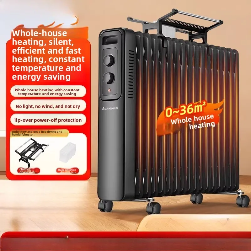 Масляный радиаторный обогреватель, бытовой энергосберегающий тепловентилятор, внутренний электрический масляный газовый обогреватель с быстрым нагревом, новая модель 2025 года.
Масляный радиаторный обогреватель, бытовой энергосберегающий тепловентилятор, внутренний электрический масляный газовый обогреватель с быстрым нагревом, новая модель 2025 года.