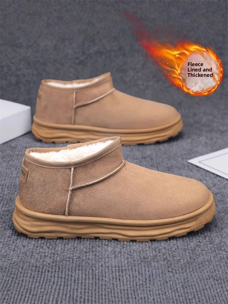 Men's Winter Thickened Fleece Lined Snow Boots Outdoor Cold Resistant Short Boot Fur Leather Integrated Bread Style Korean Ve...
Men's Winter Thickened Fleece Lined Snow Boots Outdoor Cold Resistant Short Boot Fur Leather Integrated Bread Style Korean Ve...
