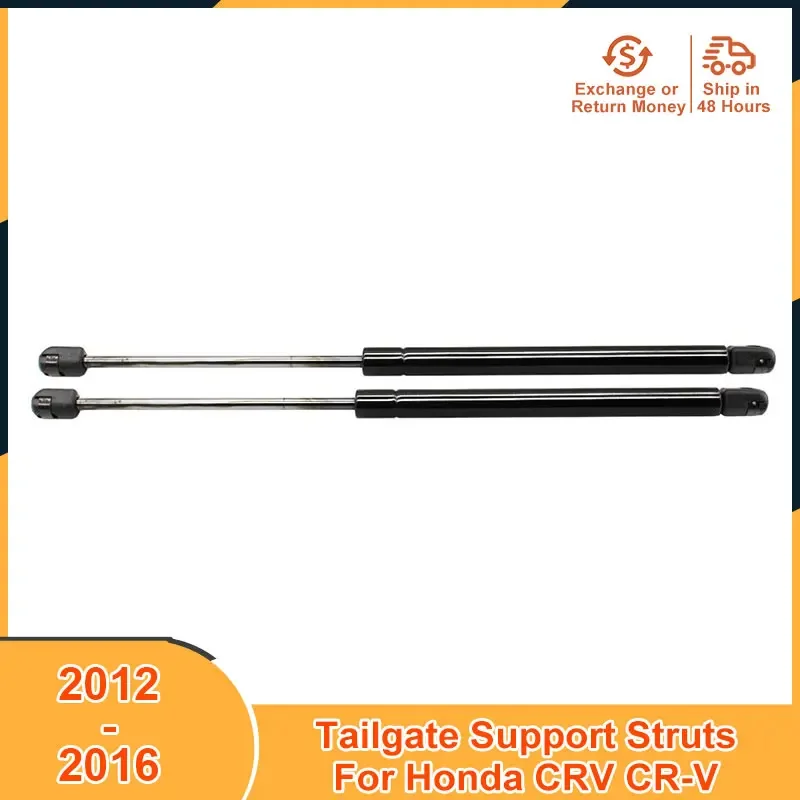 2012-2016 Tailgate Shock Struts Lift Support For Honda CRV CR-V Accessories 2012 2013 2014 2015 2016 Rear Damper Strut Bars
2012-2016 Tailgate Shock Struts Lift Support For Honda CRV CR-V Accessories 2012 2013 2014 2015 2016 Rear Damper Strut Bars