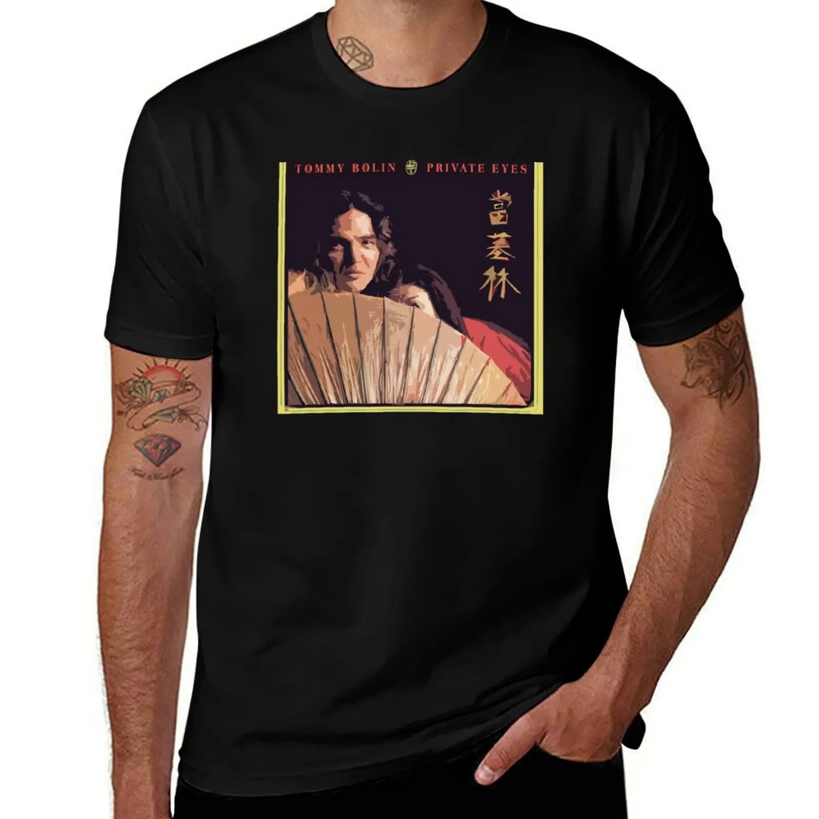 Tommy Bolin (Private Eyes) T-Shirt graphics gifts for boyfriend topping t shirt for men
Tommy Bolin (Private Eyes) T-Shirt graphics gifts for boyfriend topping t shirt for men
