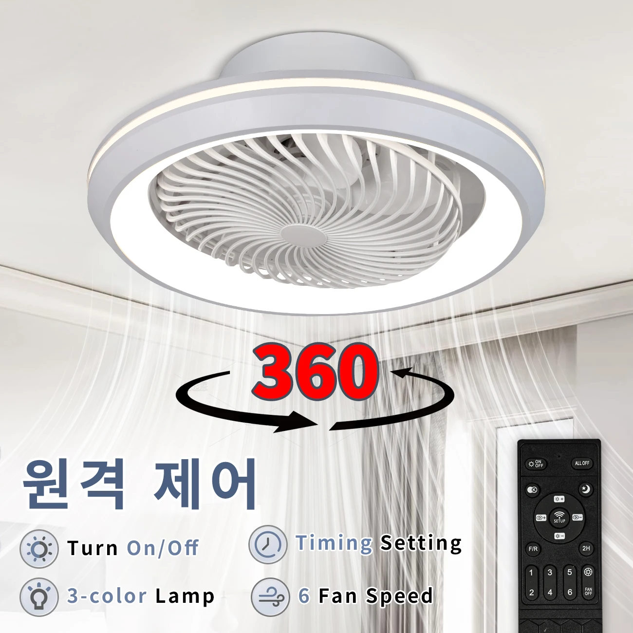 6-Speed Enclosed Circular Fan Light with Remote Control, Bedroom Fan Light, Living Room Bedroom Dining Room Ceiling Light
6-Speed Enclosed Circular Fan Light with Remote Control, Bedroom Fan Light, Living Room Bedroom Dining Room Ceiling Light