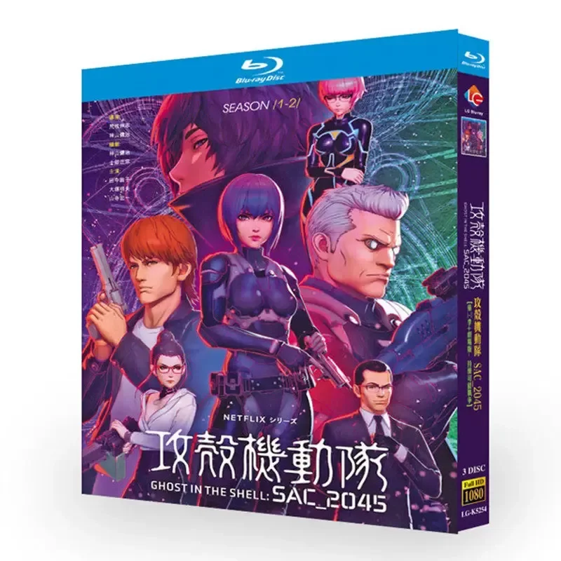 BD Blu-ray Disc Ghost in the Shell SAC_2045 Seasons 1-2 and Theater Edition Animation 1080p Disc
BD Blu-ray Disc Ghost in the Shell SAC_2045 Seasons 1-2 and Theater Edition Animation 1080p Disc