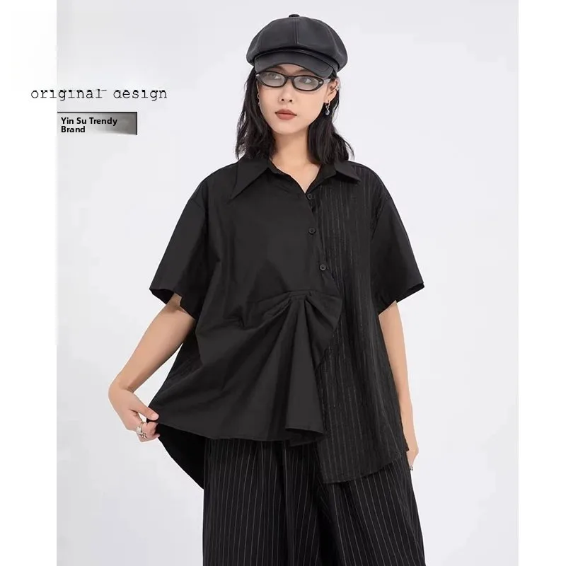 Original Design Women's Patchwork Stripe Shirt Summer Loose Slim Dark Series Asymmetric Pleated Short Sleeve Top
Original Design Women's Patchwork Stripe Shirt Summer Loose Slim Dark Series Asymmetric Pleated Short Sleeve Top