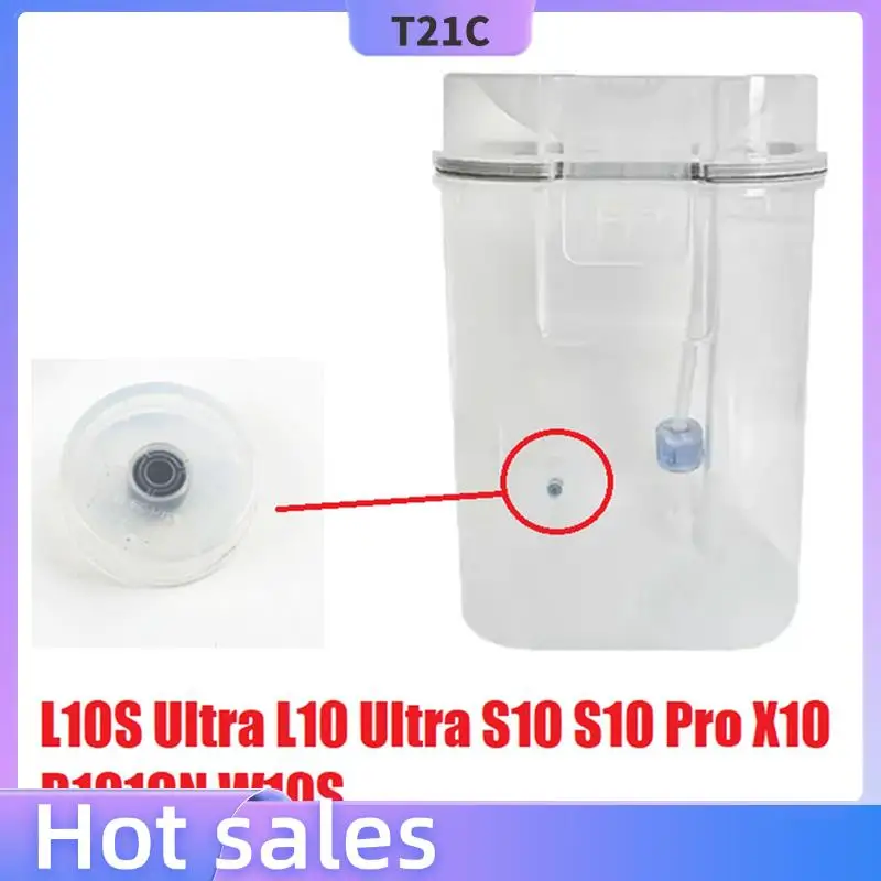 T21C 3X для Dreame L10S Ultra L10 Ultra S10 S10 Pro X10 B101CN W10S Запчасти для пылесоса Резервуар для чистой воды Поплавковые аксессуары
T21C 3X для Dreame L10S Ultra L10 Ultra S10 S10 Pro X10 B101CN W10S Запчасти для пылесоса Резервуар для чистой воды Поплавковые аксессуары
