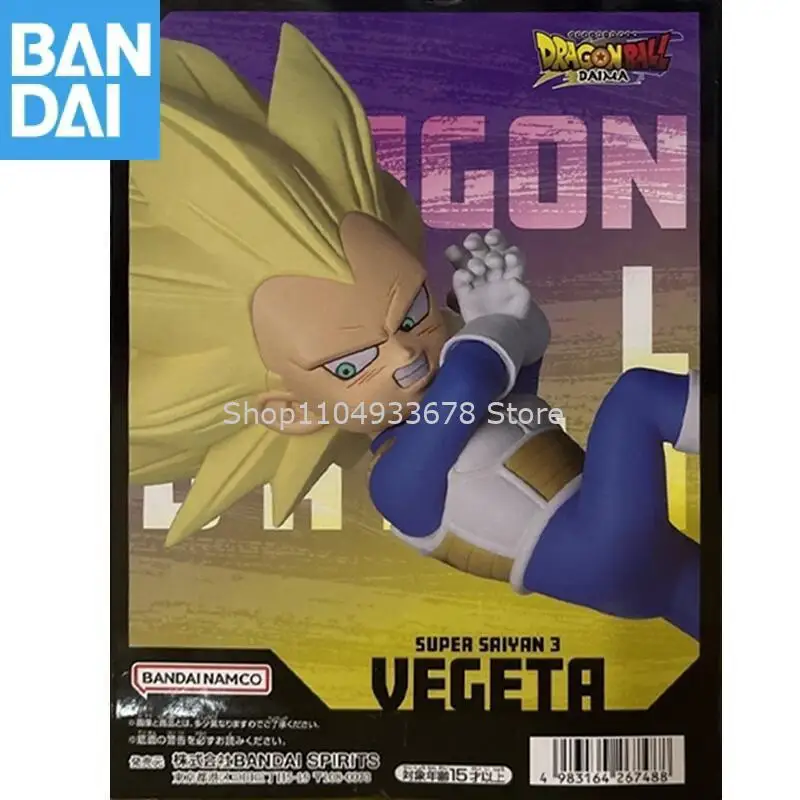 В наличии оригинальная фигурка Bandai Namco Banpresto Dragon Ball Daima Vegeta из ПВХ около 10-13 см, модель коллекционной фигурки, игрушки
В наличии оригинальная фигурка Bandai Namco Banpresto Dragon Ball Daima Vegeta из ПВХ около 10-13 см, модель коллекционной фигурки, игрушки
