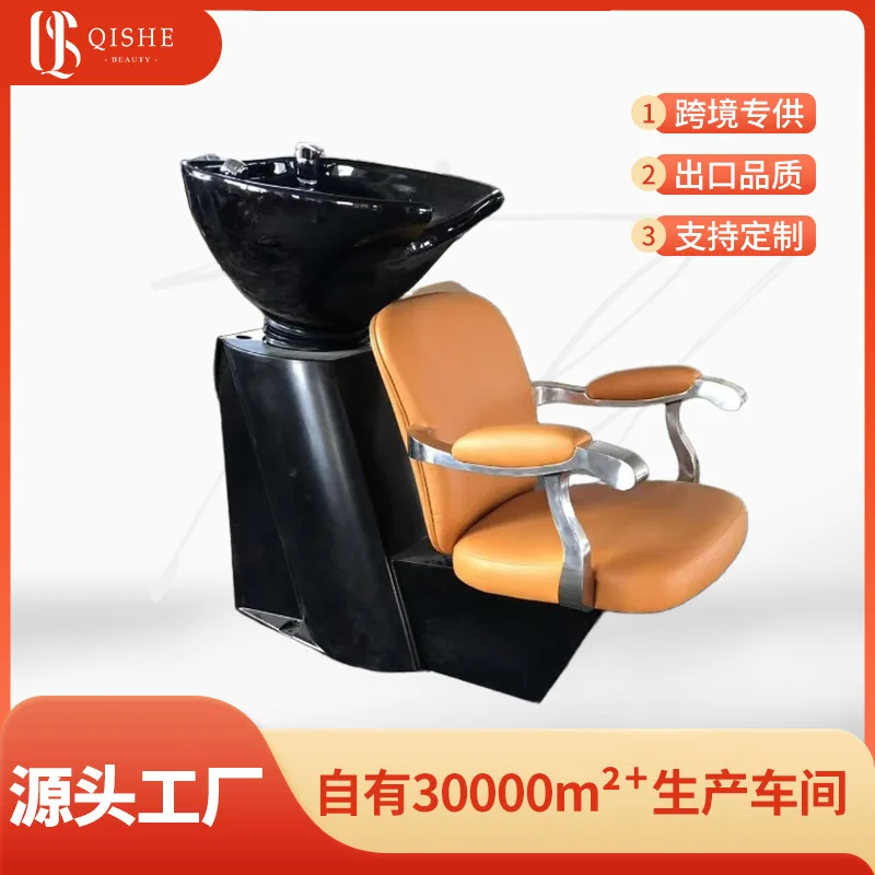 Shampoobed High-end Barber Shop Special Semi-reclining Hairdressing Flush Bed Ceramic Basin Sitting Barber Salon Shampoo Bed
Shampoobed High-end Barber Shop Special Semi-reclining Hairdressing Flush Bed Ceramic Basin Sitting Barber Salon Shampoo Bed