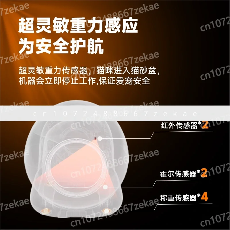 Cat Litter Box Extra Large Odor-Proof Fully Enclosed Electric Cat Litter Box Fully Automatic
Cat Litter Box Extra Large Odor-Proof Fully Enclosed Electric Cat Litter Box Fully Automatic