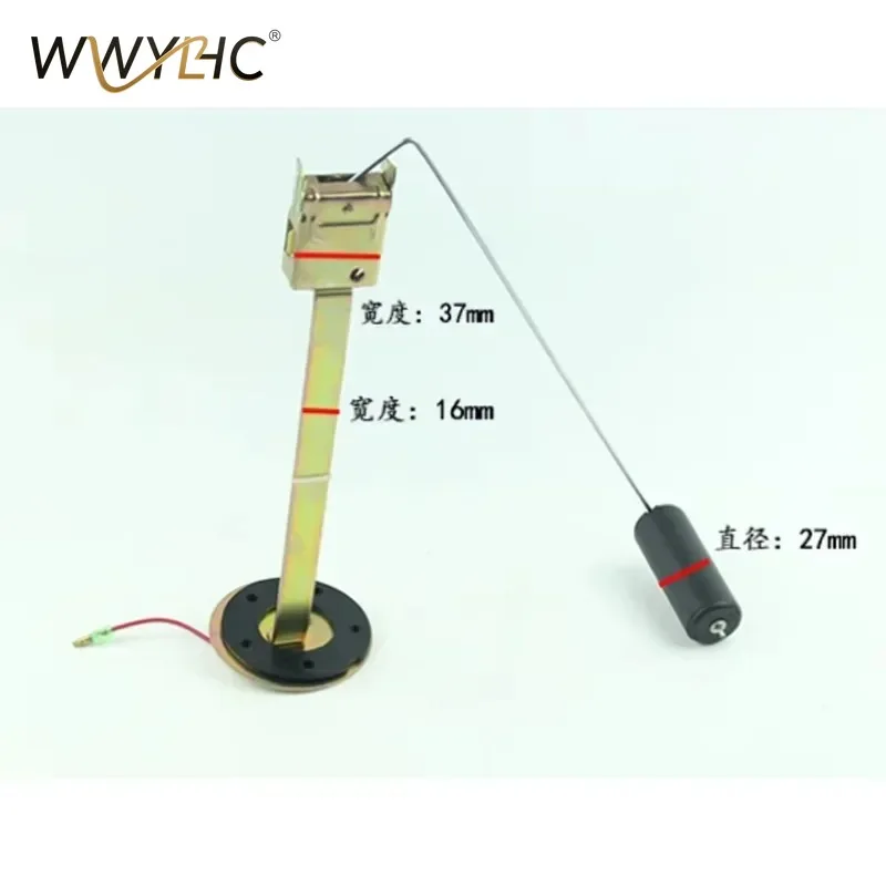 Suitable for 2-3T Forklift 12V Fuel Tank Float Level Sensor Oil Floating Gauge
Suitable for 2-3T Forklift 12V Fuel Tank Float Level Sensor Oil Floating Gauge