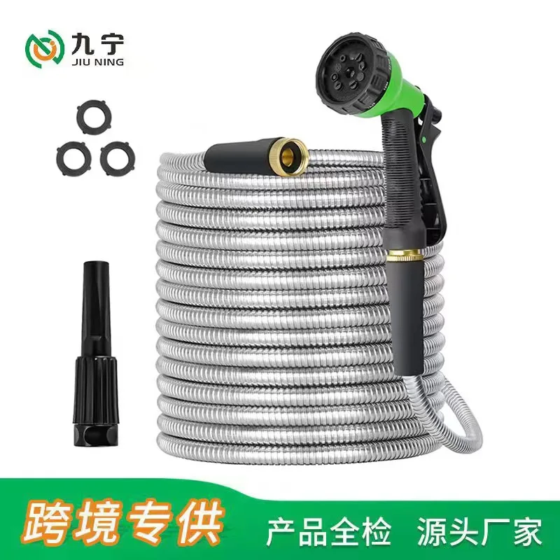 Stainless Steel Garden Hose with 8-Function Water Gun for Car Washing and Watering
Stainless Steel Garden Hose with 8-Function Water Gun for Car Washing and Watering
