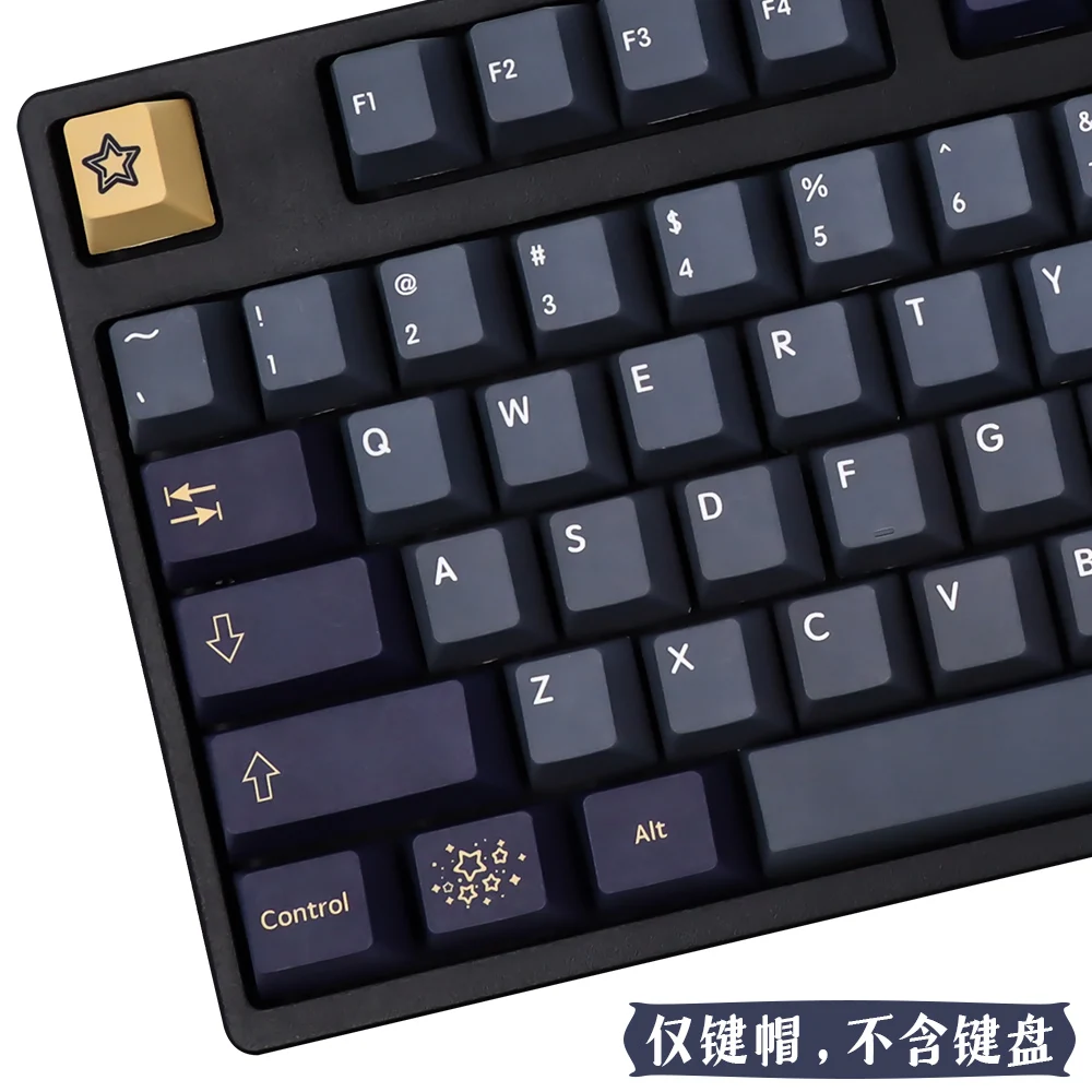 Stargazing Stargaze Keycaps KEYCAPS 133 Keys Original Height PBT Adapted to GMK Mechanical Keyboard
Stargazing Stargaze Keycaps KEYCAPS 133 Keys Original Height PBT Adapted to GMK Mechanical Keyboard