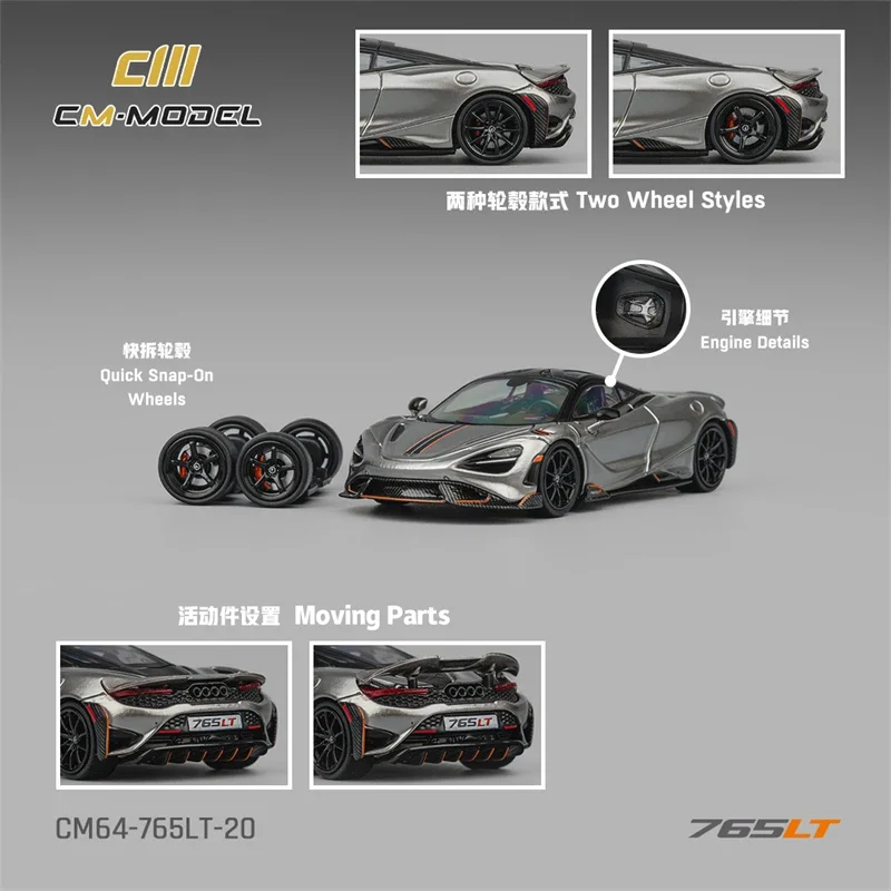 PreSale CM MODEL 1:64 765LT SilverGray Die-Cast Car Model Collection Miniature
PreSale CM MODEL 1:64 765LT SilverGray Die-Cast Car Model Collection Miniature