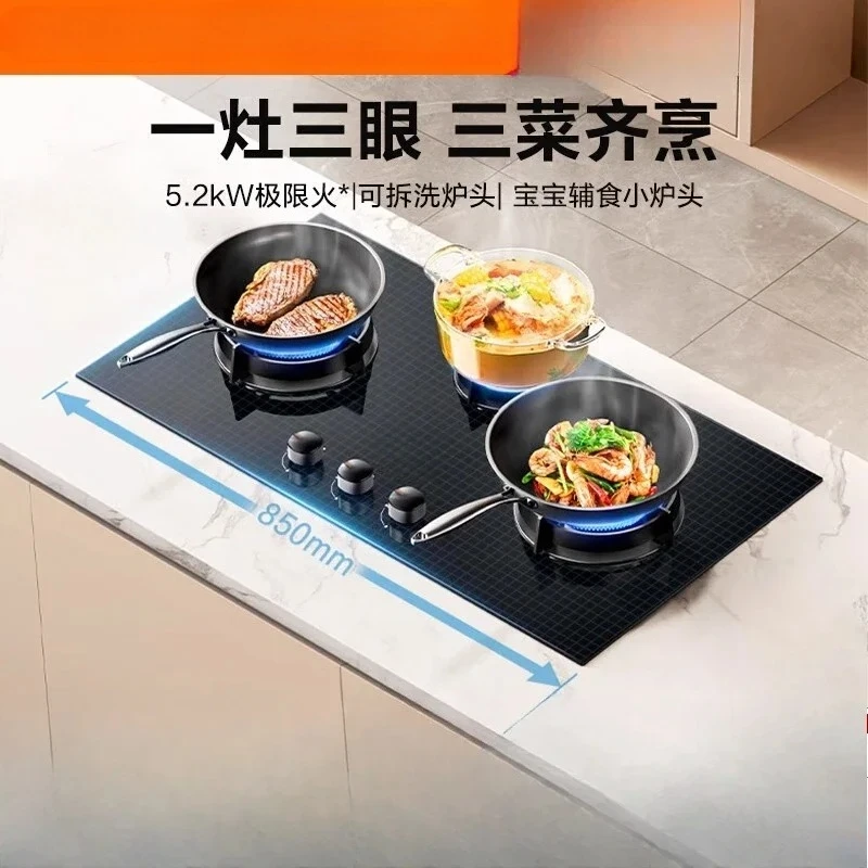 Высокоэффективная газовая плита с мульти-плиткой и 3-глаковой плитой на природном газе, встраиваемая бытовая печь Oriented Supor
Высокоэффективная газовая плита с мульти-плиткой и 3-глаковой плитой на природном газе, встраиваемая бытовая печь Oriented Supor