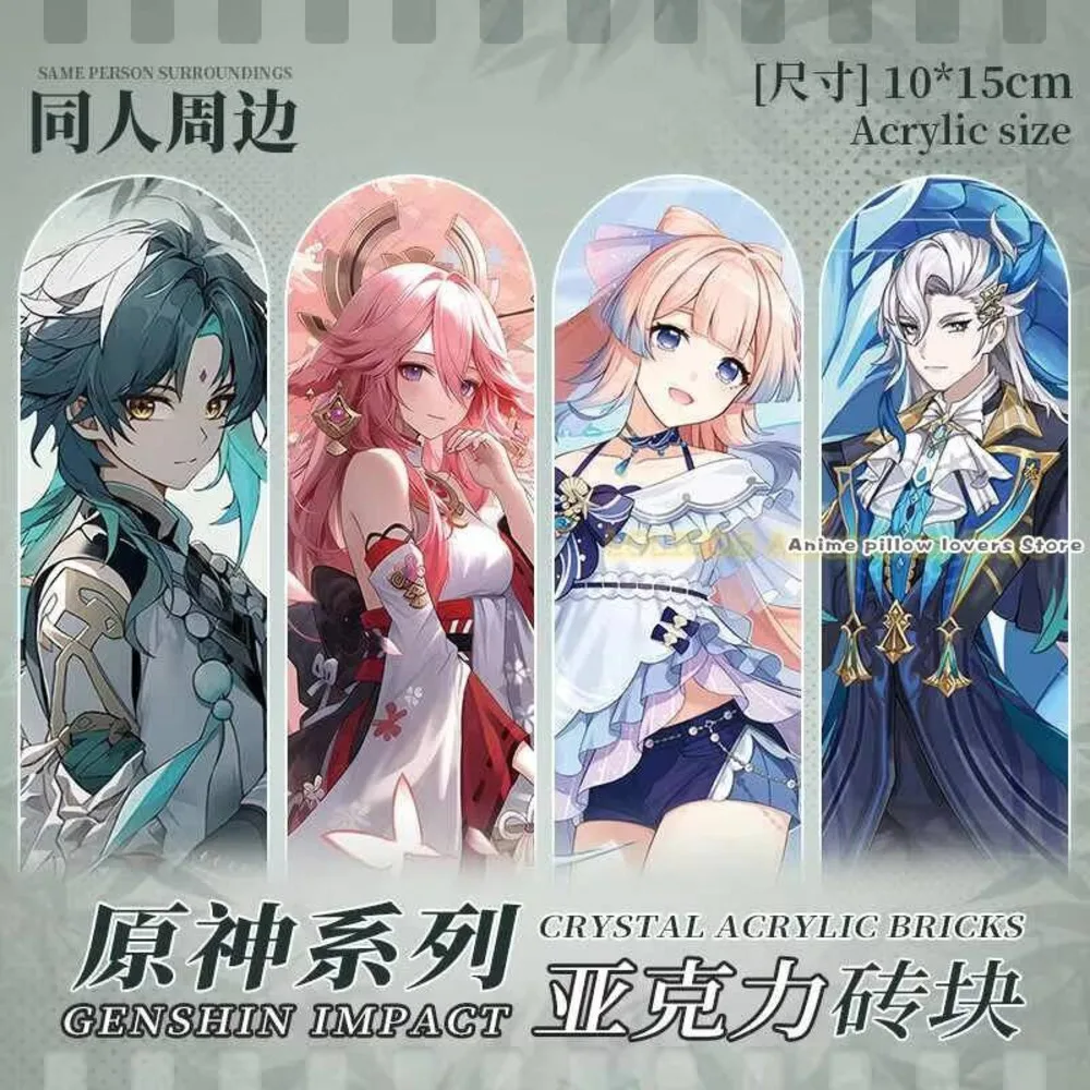 Game Genshin Impact Yae Miko Neuvillette Kaveh Cartoon Acrylic Brick Stand Model Cosplay Anime a Collection Decor Xmas Gift
Game Genshin Impact Yae Miko Neuvillette Kaveh Cartoon Acrylic Brick Stand Model Cosplay Anime a Collection Decor Xmas Gift