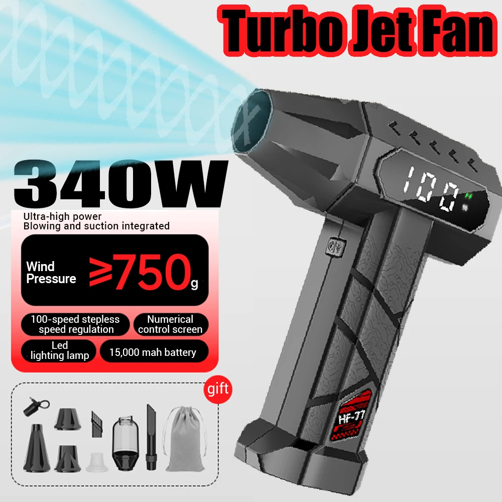 Жестокий вентилятор, 700 г, бесщеточный двигатель под давлением ветра, 40 мм, турбоструйный вентилятор, 15000 мАч, пылеуловитель, очистка клавиатуры, мощный воздуходувка
Жестокий вентилятор, 700 г, бесщеточный двигатель под давлением ветра, 40 мм, турбоструйный вентилятор, 15000 мАч, пылеуловитель, очистка клавиатуры, мощный воздуходувка