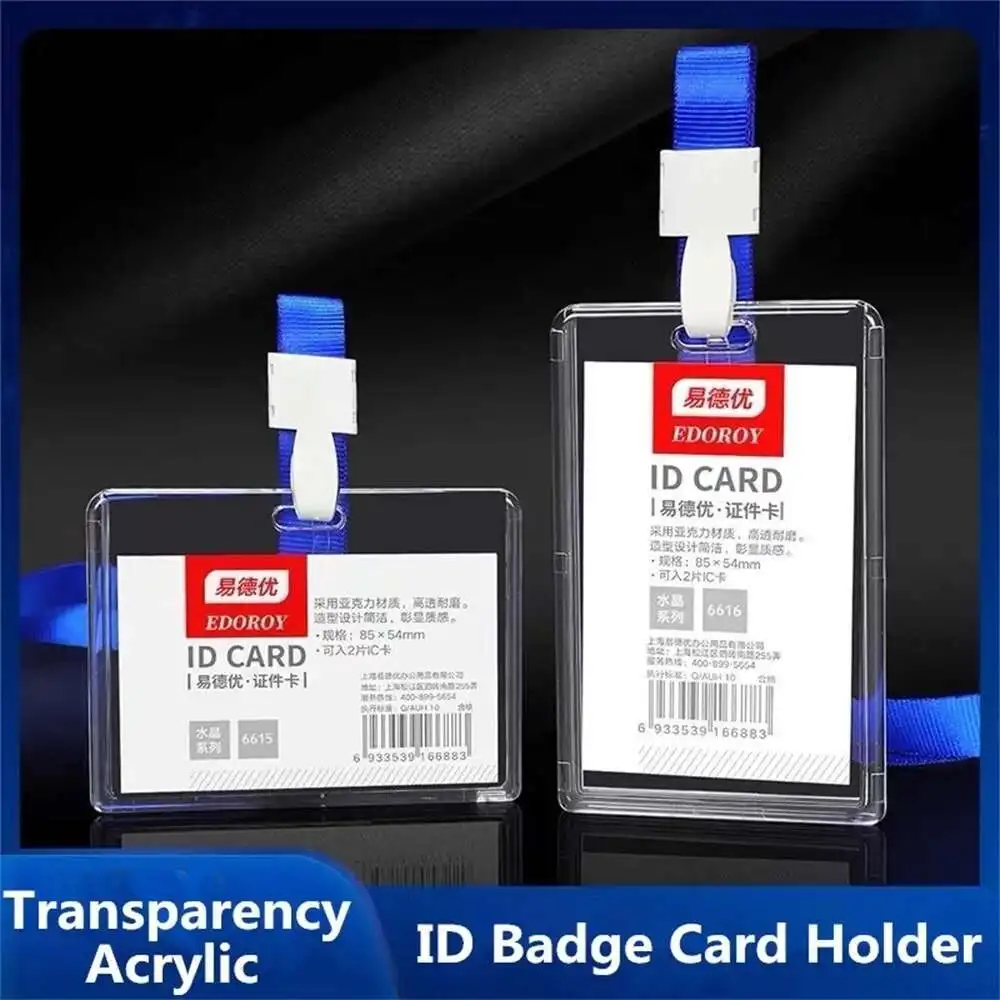 New Clear Acrylic Material Hard Plastic Id Badge Work Card Case Holder Business Credit Card Holder Rigid Id Badge Protector
New Clear Acrylic Material Hard Plastic Id Badge Work Card Case Holder Business Credit Card Holder Rigid Id Badge Protector