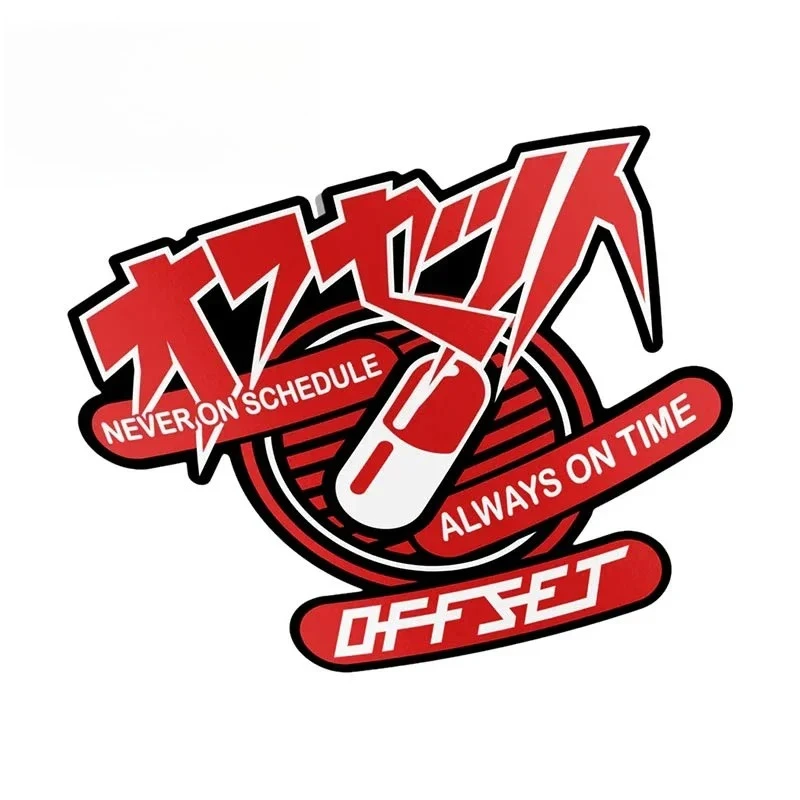 Akira Japanese Anime Motorcycle Personality Car Stickers Scratch-Proof Decal Surfboard Bumper Accessories
Akira Japanese Anime Motorcycle Personality Car Stickers Scratch-Proof Decal Surfboard Bumper Accessories