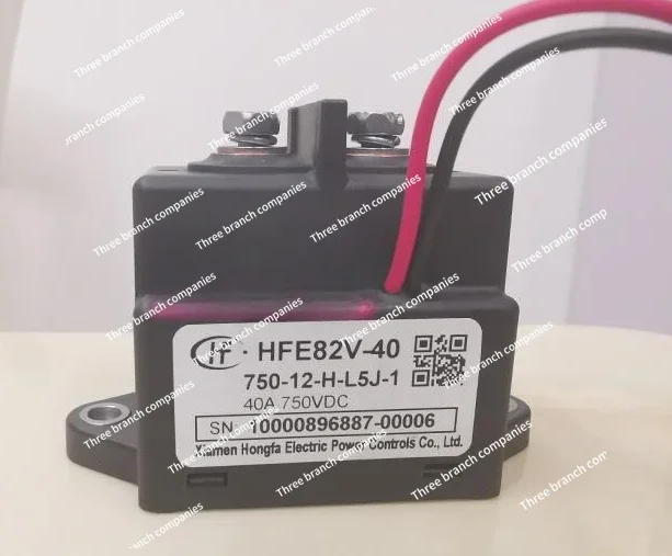 HFE82V-40/750-12 24-H-B5J-1 Hongfa Высоковольтное реле постоянного тока электромобиль 40A750V
HFE82V-40/750-12 24-H-B5J-1 Hongfa Высоковольтное реле постоянного тока электромобиль 40A750V