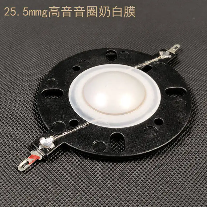 4-inch tweeter voice coil: 25.4mm, large frame, white membrane
4-inch tweeter voice coil: 25.4mm, large frame, white membrane