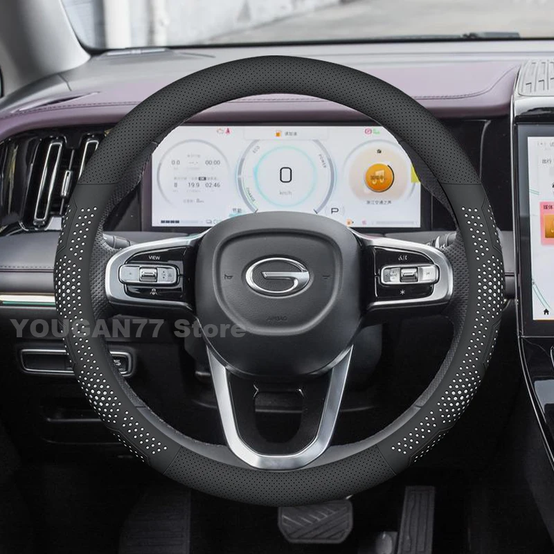 Leather Car Steering Wheel Cover For GAC GN8 2023 2024 2025 Non-slip Auto Steering Wheel GAC GN8 Accessories
Leather Car Steering Wheel Cover For GAC GN8 2023 2024 2025 Non-slip Auto Steering Wheel GAC GN8 Accessories