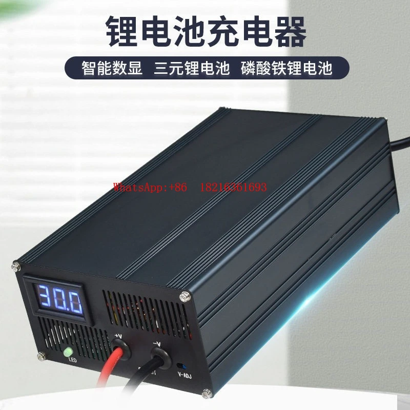 Charger 12V24V36V48V High Power Digital Display Fast Charging 10A40A20
Charger 12V24V36V48V High Power Digital Display Fast Charging 10A40A20