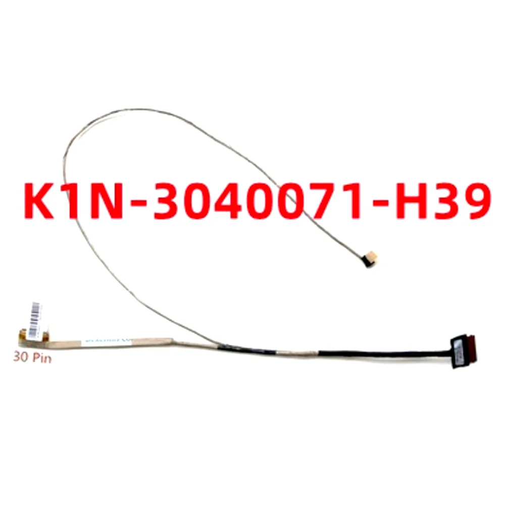 For MSI MS-16J9 16JF PL62 GV62 GL62VR GP62 GL62M MS-16JB Screen cable From 10 pieces
For MSI MS-16J9 16JF PL62 GV62 GL62VR GP62 GL62M MS-16JB Screen cable From 10 pieces