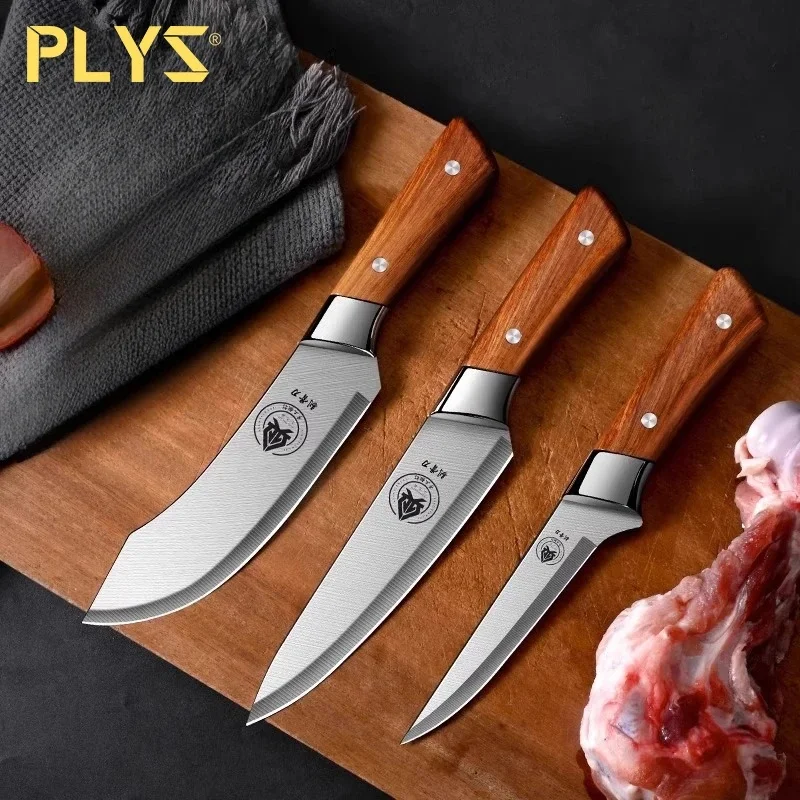 PLYS-Meat cutting knife, butcher's pig killing knife, sharp bone shaving knife, pork cutting sharp knife, with knife cover
PLYS-Meat cutting knife, butcher's pig killing knife, sharp bone shaving knife, pork cutting sharp knife, with knife cover