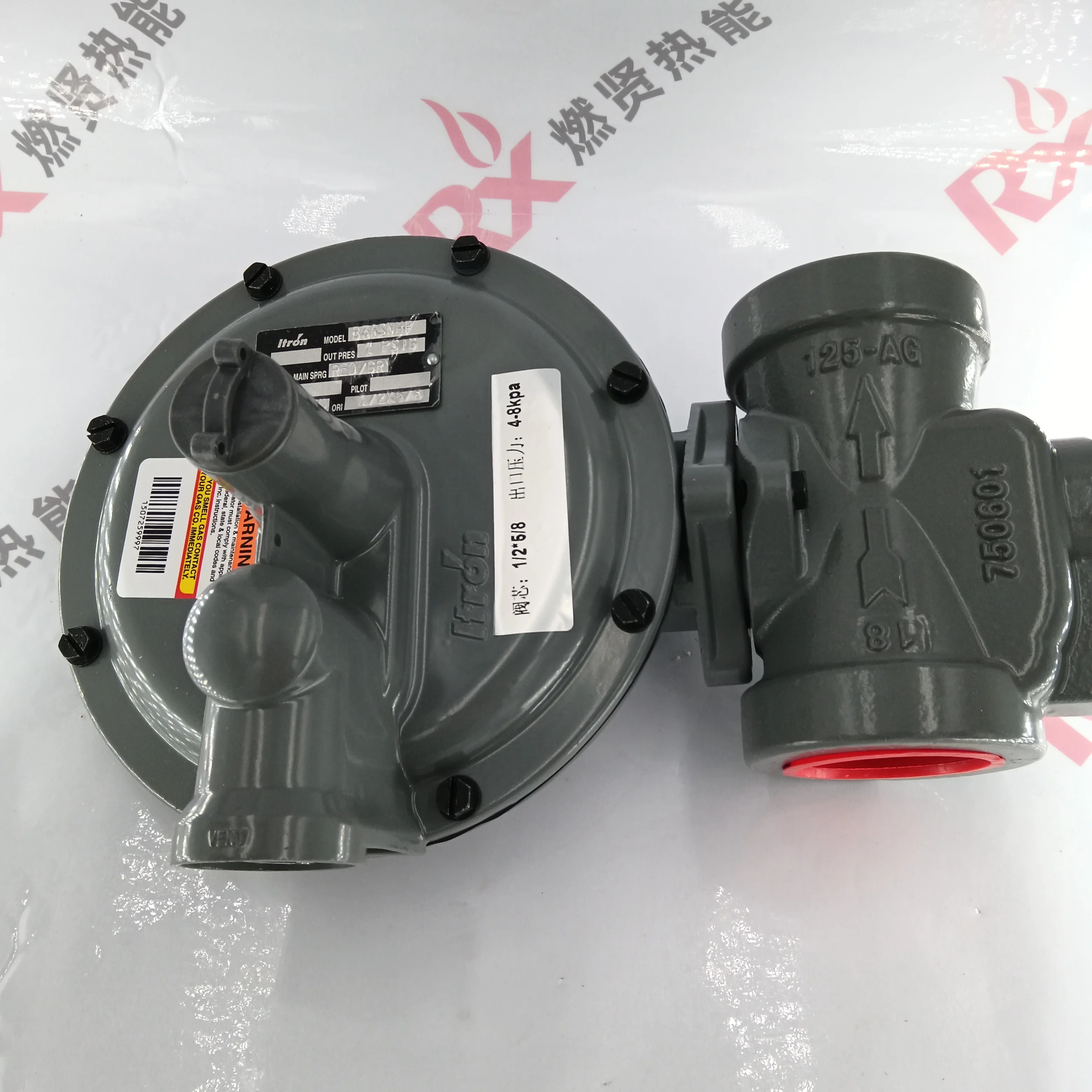 Новый редукционный клапан B34SSNHP 2026 года для котлов ITRON (в наличии)
Новый редукционный клапан B34SSNHP 2026 года для котлов ITRON (в наличии)