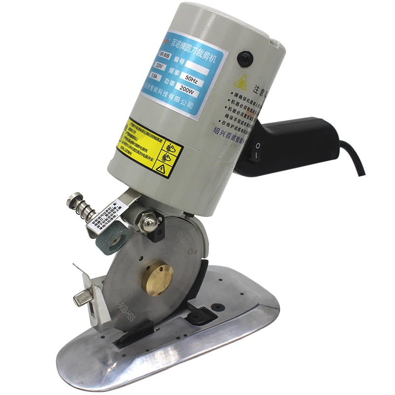 Electric round-Knife Cutting Machine Clothing Electric Clippers Breaking Machine Hand Push Cloth Cutting Machine
Electric round-Knife Cutting Machine Clothing Electric Clippers Breaking Machine Hand Push Cloth Cutting Machine