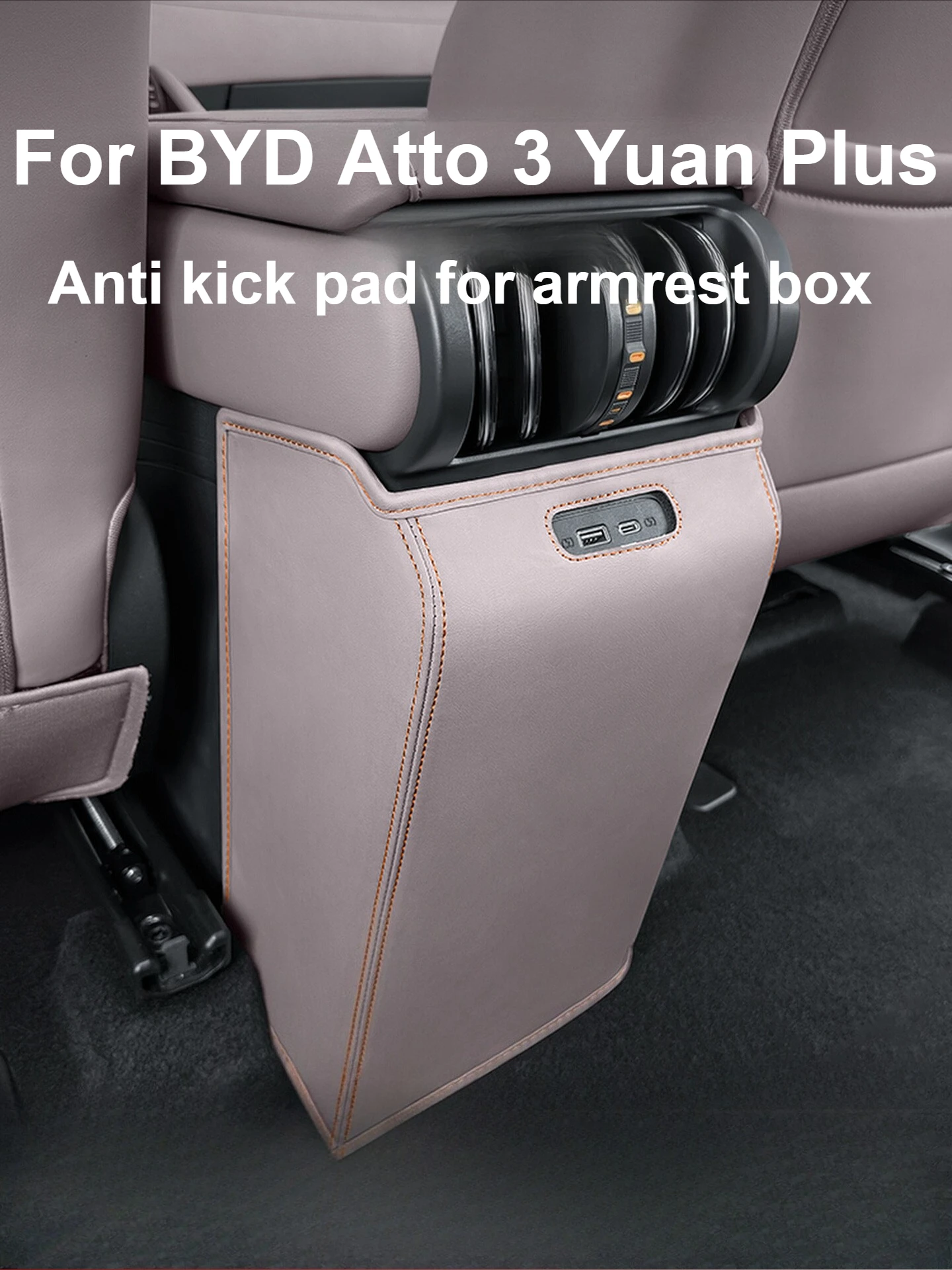 For BYD Atto 3 Yuan Plus 2022-2025 Rear Armrest Box Anti Kick Pad Microfiber Leather Protection Cover Mat
For BYD Atto 3 Yuan Plus 2022-2025 Rear Armrest Box Anti Kick Pad Microfiber Leather Protection Cover Mat