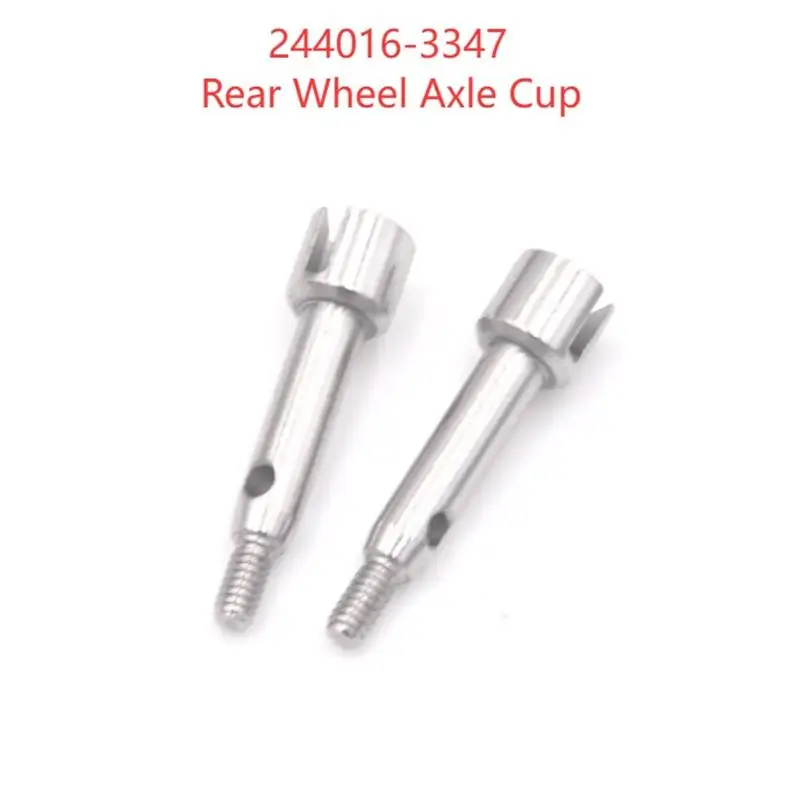 WLtoys 244016 Запасные части для радиоуправляемых автомобилей 244016-3347 Чашка оси заднего колеса
WLtoys 244016 Запасные части для радиоуправляемых автомобилей 244016-3347 Чашка оси заднего колеса