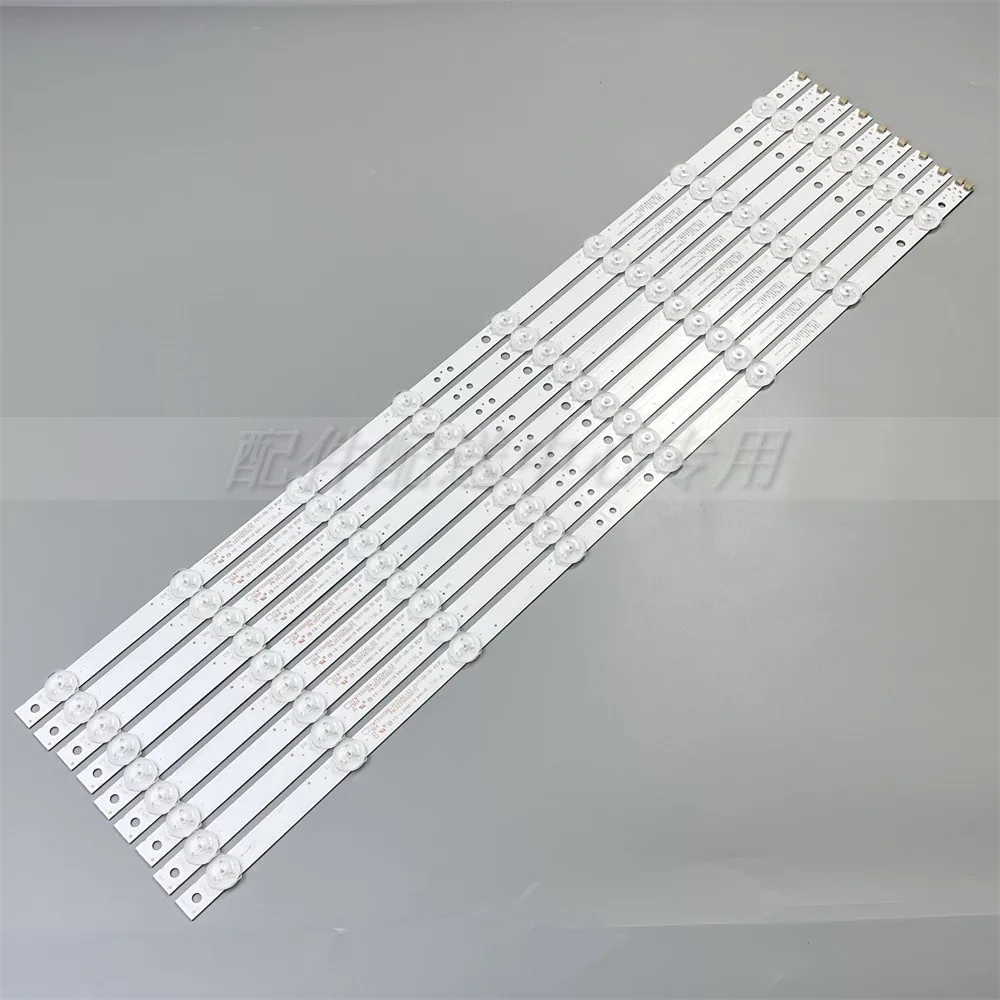 Светодиодная подсветка TFMT55D08A-ZC22AG-03 TFMT55D08B-ZC22AG-03 2017-06-15 8S1P PN:303TH 550071 303 550072
Светодиодная подсветка TFMT55D08A-ZC22AG-03 TFMT55D08B-ZC22AG-03 2017-06-15 8S1P PN:303TH 550071 303 550072
