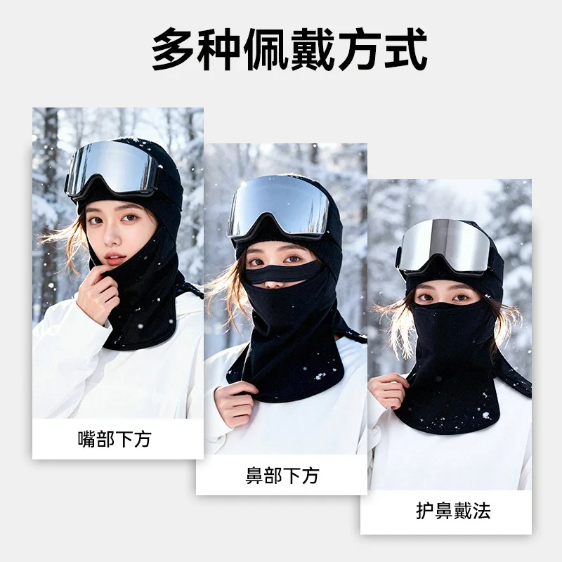 Unisex Wool Ski Balaclava Windproof Thermal Fleece Neck Gaiter with Face Cover for Cold Weather Outdoor Riding Men Women
Unisex Wool Ski Balaclava Windproof Thermal Fleece Neck Gaiter with Face Cover for Cold Weather Outdoor Riding Men Women