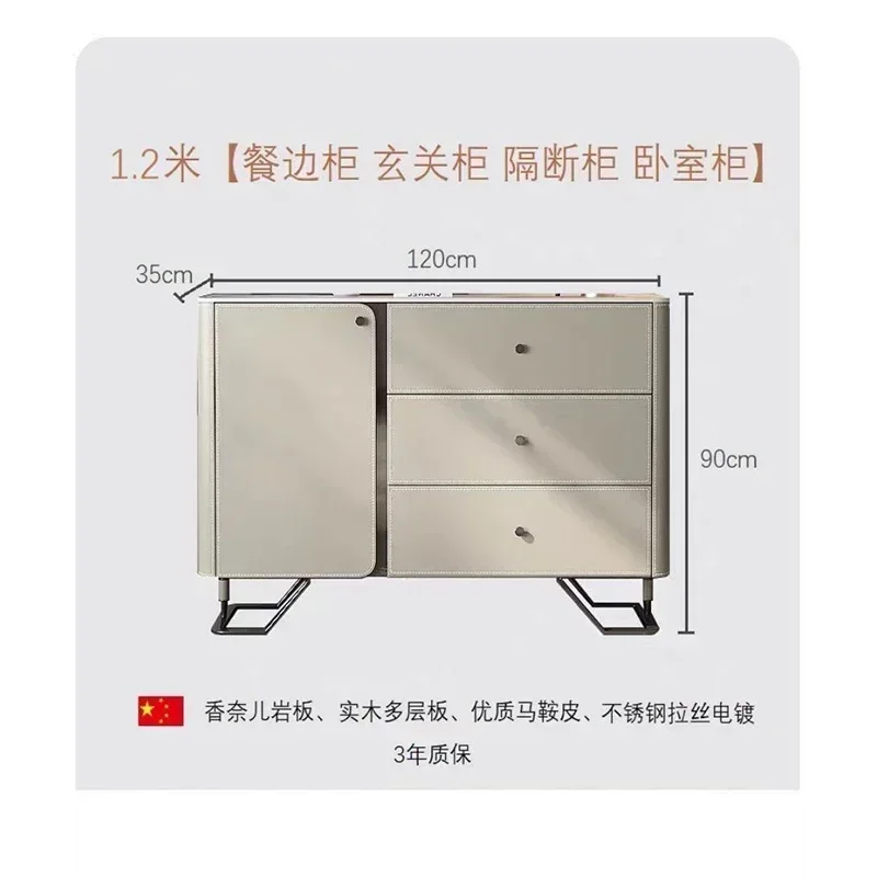 Saddle Leather Sideboard Cabinet Modern Light Luxury Home Designer Creative Doorway Wall Integrated Stone Plate Cabinet
Saddle Leather Sideboard Cabinet Modern Light Luxury Home Designer Creative Doorway Wall Integrated Stone Plate Cabinet