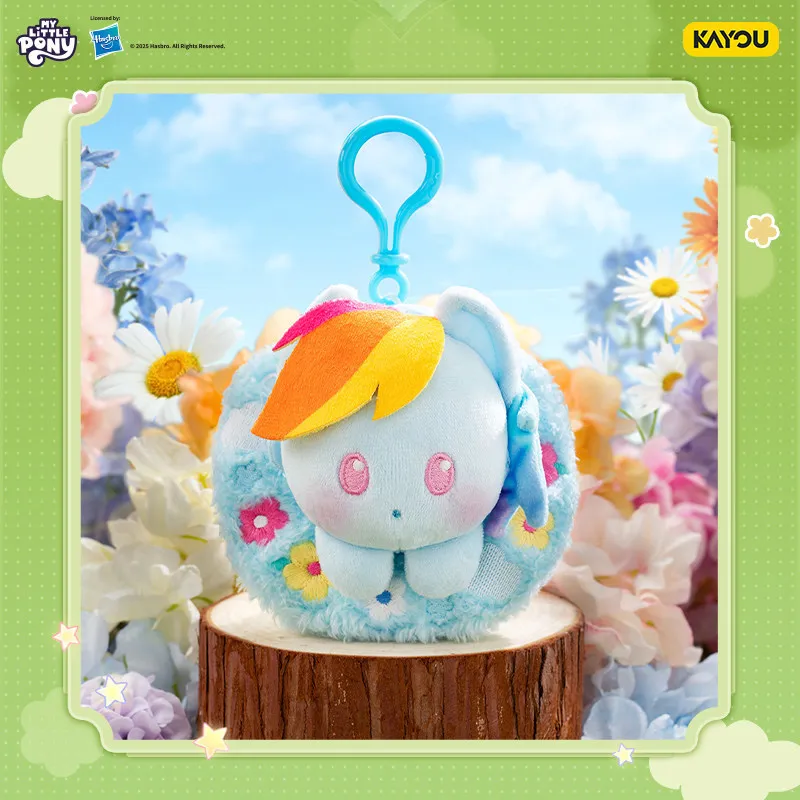 Kayou My Little Pony Blind Box Magic Garden Wreath Series Plush Pendant Anime Peripheral Plush Toy Bag Ornament
Kayou My Little Pony Blind Box Magic Garden Wreath Series Plush Pendant Anime Peripheral Plush Toy Bag Ornament