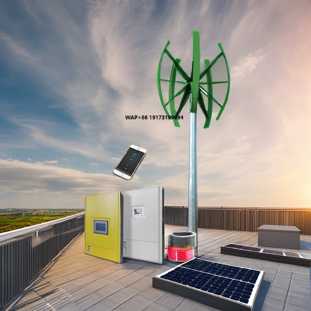 Complete CE Levitation Permanent Free Noise Vertical Wind Turbine Generator 5KW /wind Energy System Renewable Energy VAWT
Complete CE Levitation Permanent Free Noise Vertical Wind Turbine Generator 5KW /wind Energy System Renewable Energy VAWT