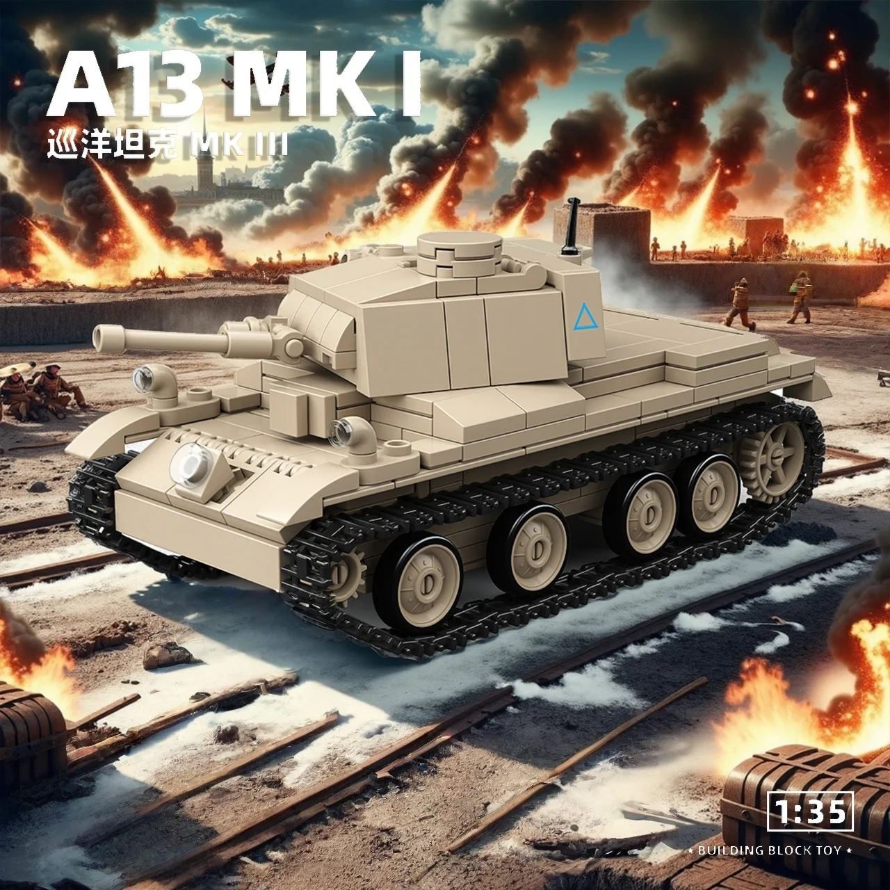 A13MK. I Cruiser Tank MK III Building Blocks Model Toys Xmas Gift Creative tank SeriesMOC Brick Model Kit DIY Toy Creative Toys
A13MK. I Cruiser Tank MK III Building Blocks Model Toys Xmas Gift Creative tank SeriesMOC Brick Model Kit DIY Toy Creative Toys