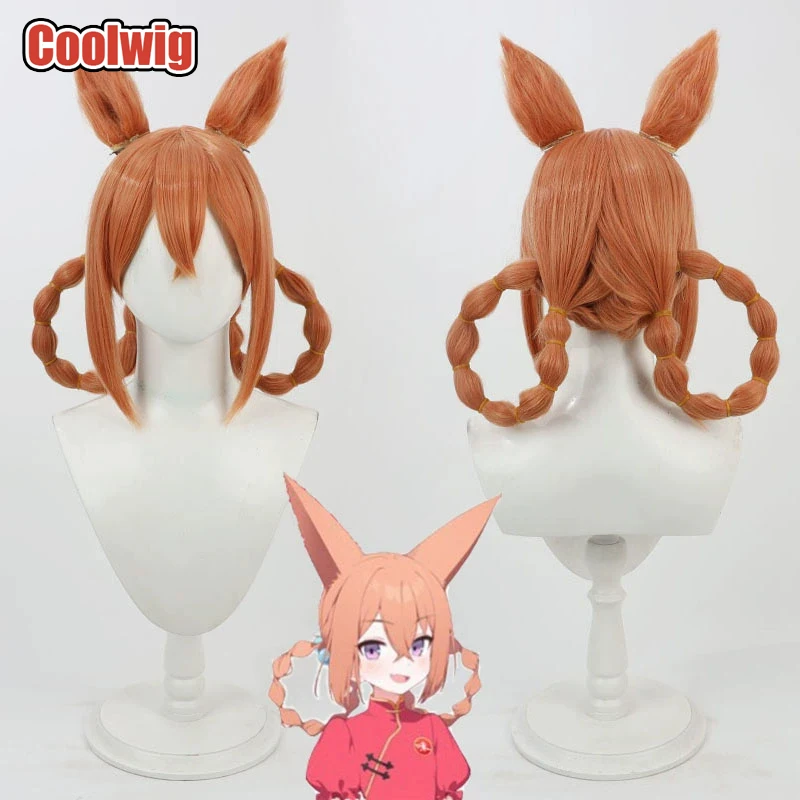 Coolwig Synthetic Hair Akeshiro Rumi Cosplay Wigs With Ears Blue Archive Akeshiro Rumi 60cm Orange Braided Wig Heat Resistant
Coolwig Synthetic Hair Akeshiro Rumi Cosplay Wigs With Ears Blue Archive Akeshiro Rumi 60cm Orange Braided Wig Heat Resistant