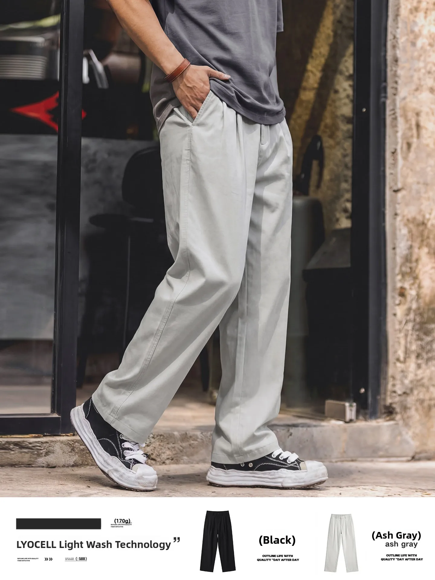 Linen Drape Casual Pants Men's Summer New Thin Breathable Straight Leg Business Commuter Versatile Long Pants Loose Fit
Linen Drape Casual Pants Men's Summer New Thin Breathable Straight Leg Business Commuter Versatile Long Pants Loose Fit