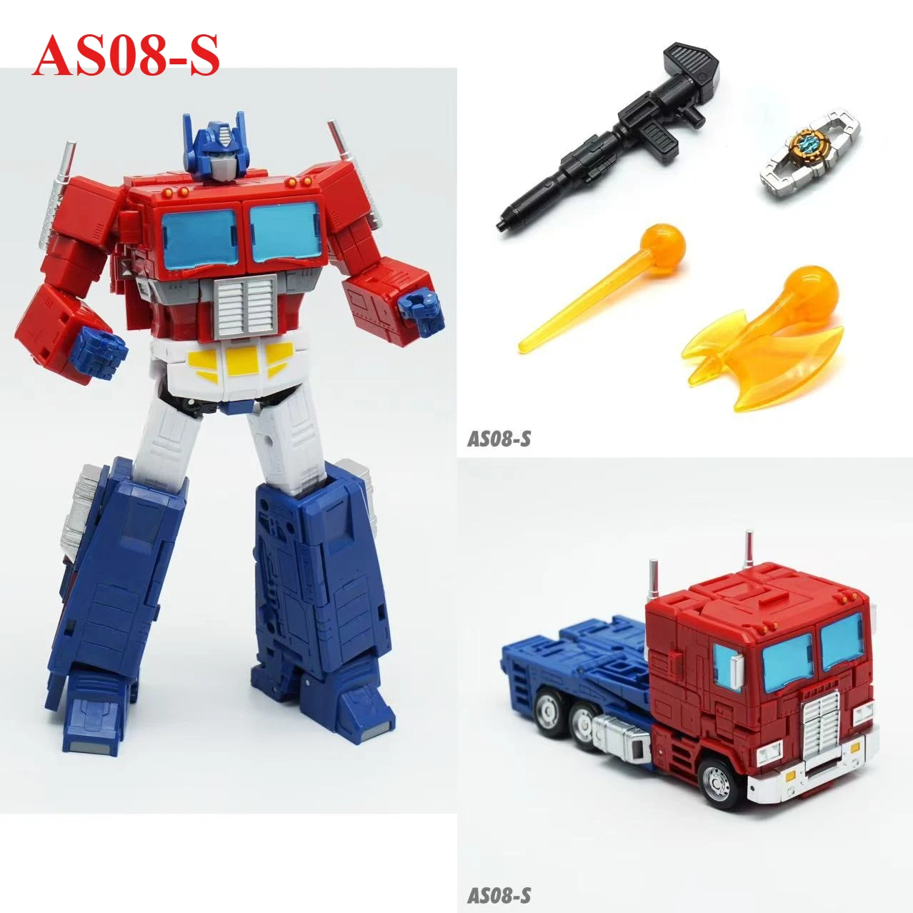 【New Version】Transformation AS TOYS AS08-S AS08S OP Commander KO SS86 G1 Classic Animation Moving Robot Model Original Box
【New Version】Transformation AS TOYS AS08-S AS08S OP Commander KO SS86 G1 Classic Animation Moving Robot Model Original Box