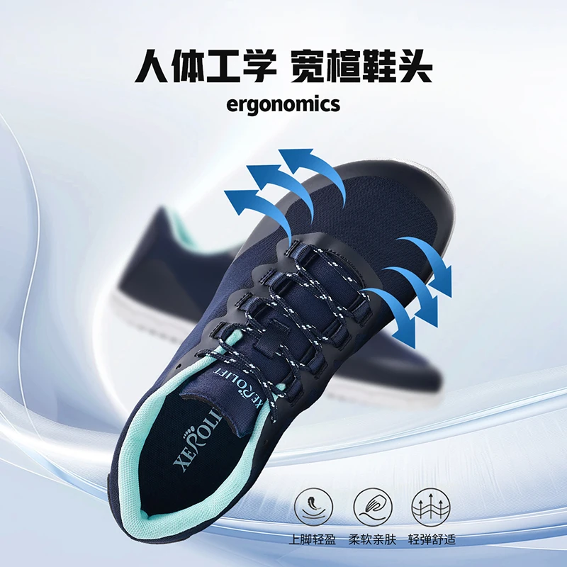 Hot sale fashion men's sports shoes summer breathable women's hiking shoes non-slip outdoor hiking shoes men's 2025
Hot sale fashion men's sports shoes summer breathable women's hiking shoes non-slip outdoor hiking shoes men's 2025