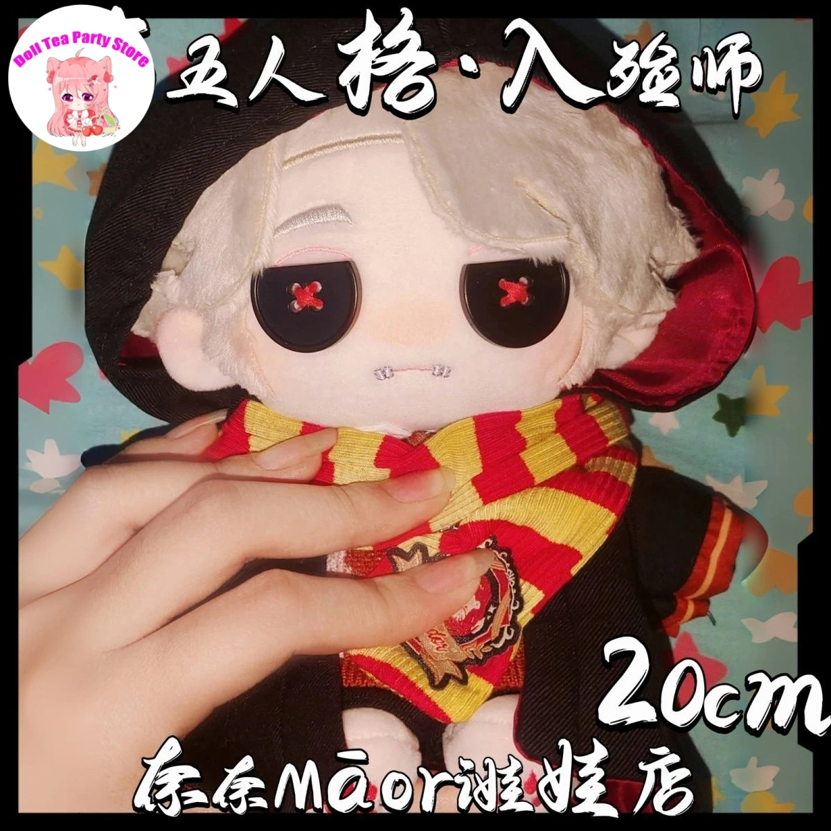 Anime Identity Ⅴ Aesop Carl Embalmer Attribute Handsome Boy 20cm Plush Doll Body Toys Figure Cotton Dolls Toys Cosplay Gift
Anime Identity Ⅴ Aesop Carl Embalmer Attribute Handsome Boy 20cm Plush Doll Body Toys Figure Cotton Dolls Toys Cosplay Gift
