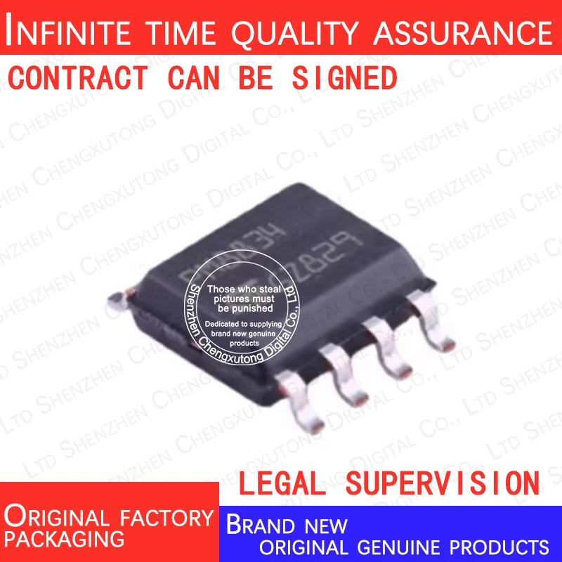 10pcs/lot PM8834TR PM8834 SOP 100% genuine stock in brand new original packaging
10pcs/lot PM8834TR PM8834 SOP 100% genuine stock in brand new original packaging