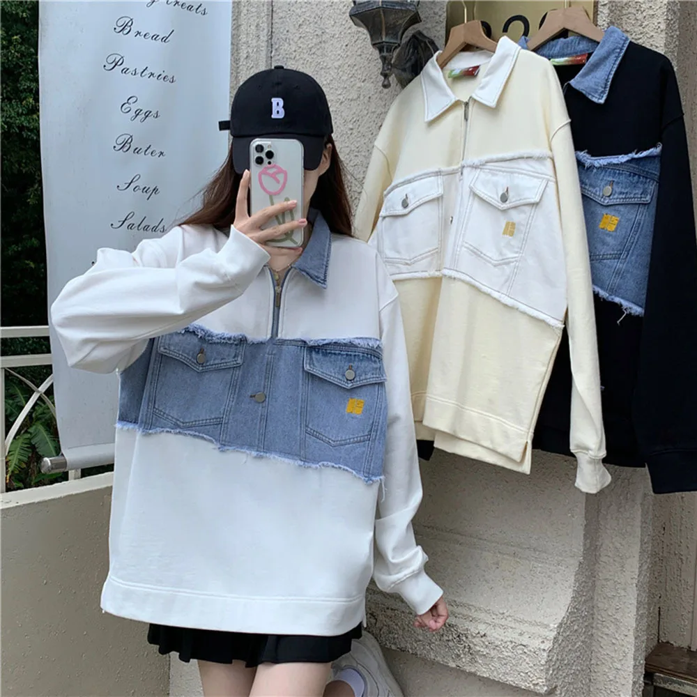 High Street Denim Patching Long Sleeve Sweatshirt Women's Autumn American Style Loose Trendy Retro Polo Collar Couple Top Female
High Street Denim Patching Long Sleeve Sweatshirt Women's Autumn American Style Loose Trendy Retro Polo Collar Couple Top Female