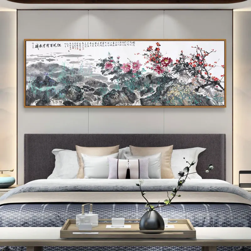 Modern Chinese style simple plum painting canvas wall art print canvas print print wall art picture for home decoration
Modern Chinese style simple plum painting canvas wall art print canvas print print wall art picture for home decoration