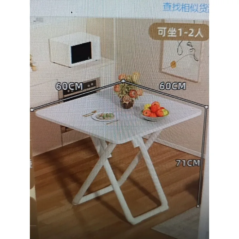 Складной обеденный стол 60 см, портативный маленький столик, белый стол для офиса, учебы, обеда, компактный, легкий, экономит место
Складной обеденный стол 60 см, портативный маленький столик, белый стол для офиса, учебы, обеда, компактный, легкий, экономит место