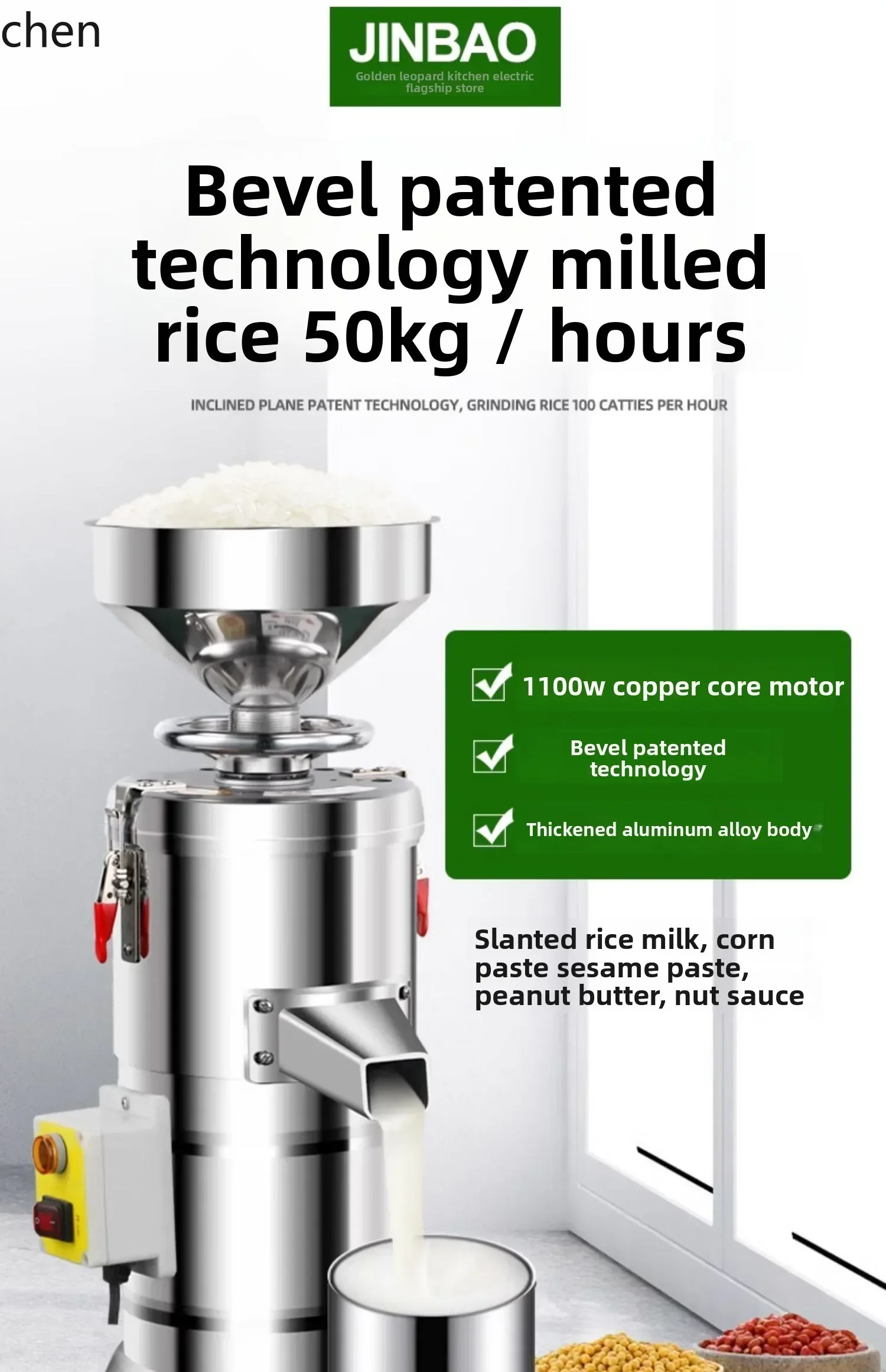 b20Rice Milk Machine Commercial Bevel Grinder Grain Soybean Milk Machine Grinding Nut Sauce Sesame Corn Grinder
b20Rice Milk Machine Commercial Bevel Grinder Grain Soybean Milk Machine Grinding Nut Sauce Sesame Corn Grinder