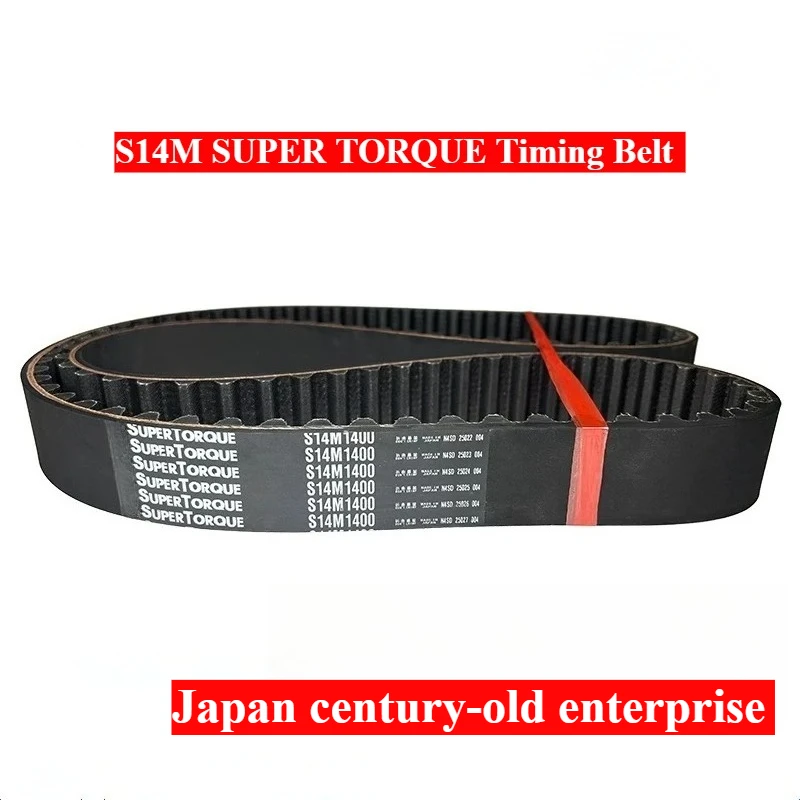 S14M1470 S14M1540 S14M1610 SUPER TORQUE Timing Belt Bike Motor Tools Sander Treadmill Pulley Circular Teeth Japan Rubber Belt
S14M1470 S14M1540 S14M1610 SUPER TORQUE Timing Belt Bike Motor Tools Sander Treadmill Pulley Circular Teeth Japan Rubber Belt