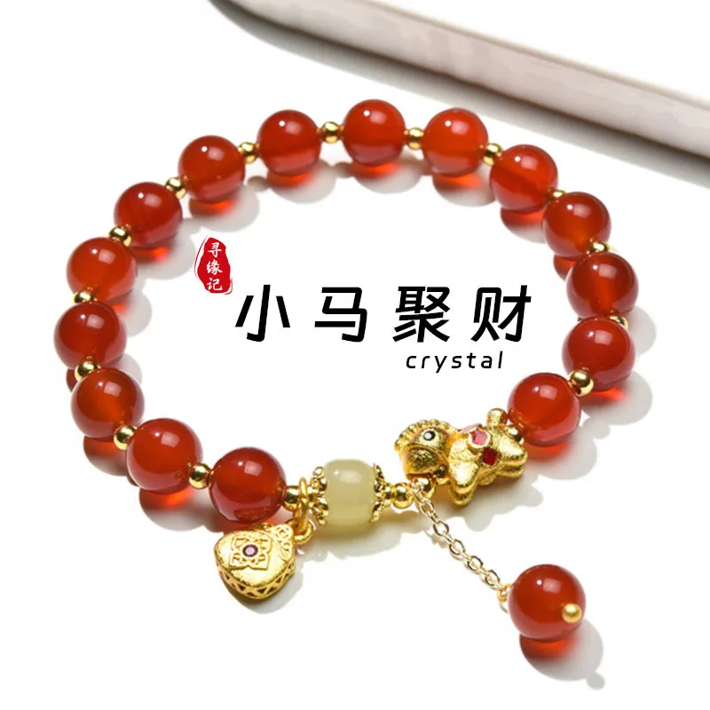 Natural Citrine Rose Quartz Agate Beaded Bracelets Chinese New Year Themed Jewelry for Year of the Horse Gifts
Natural Citrine Rose Quartz Agate Beaded Bracelets Chinese New Year Themed Jewelry for Year of the Horse Gifts