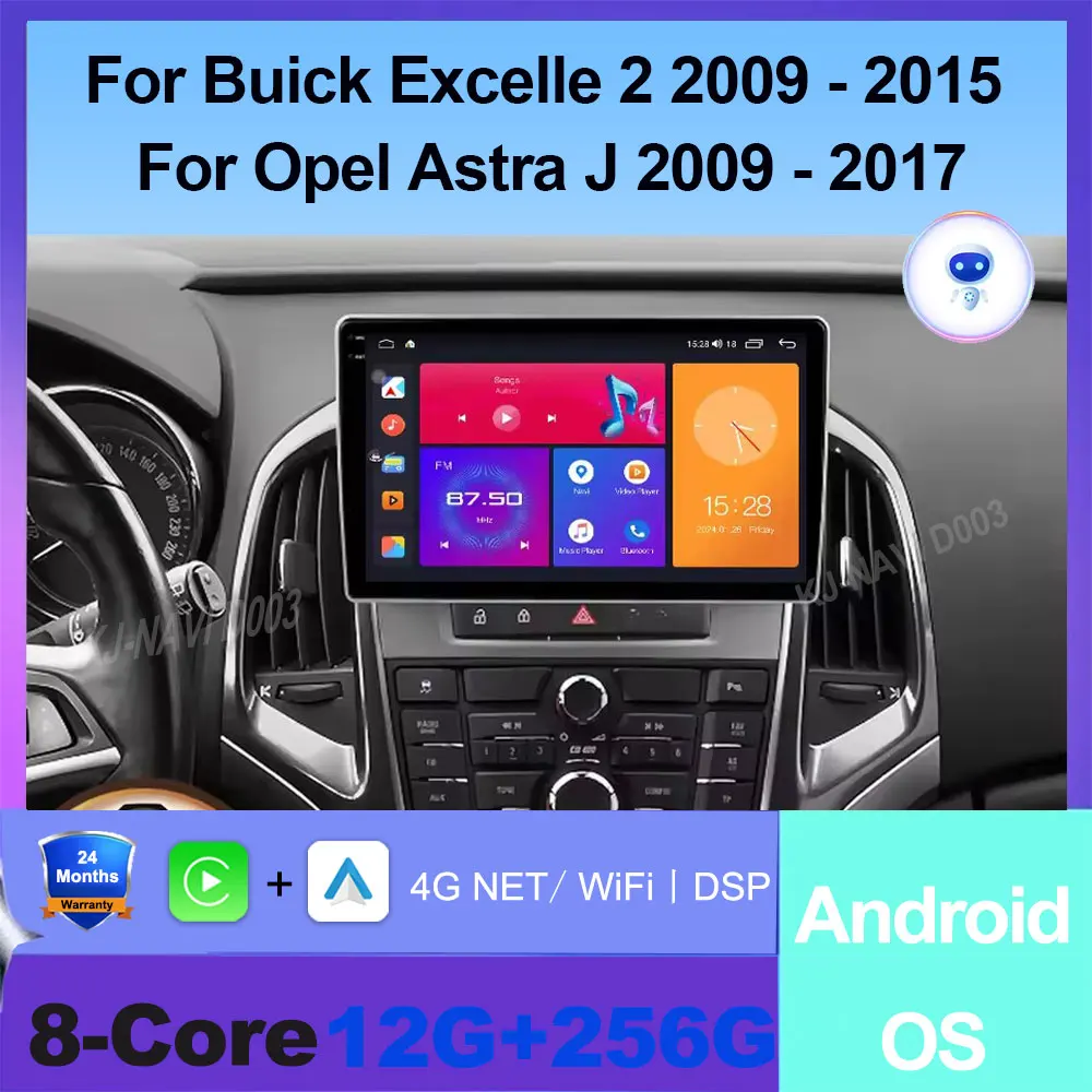 Android 16 4G WIFI For Buick Excelle 2 2009 - 2015 For Opel Astra J 2009 - 2017 Car Radio Multimedia Player Auto Carplay 4G LTE
Android 16 4G WIFI For Buick Excelle 2 2009 - 2015 For Opel Astra J 2009 - 2017 Car Radio Multimedia Player Auto Carplay 4G LTE